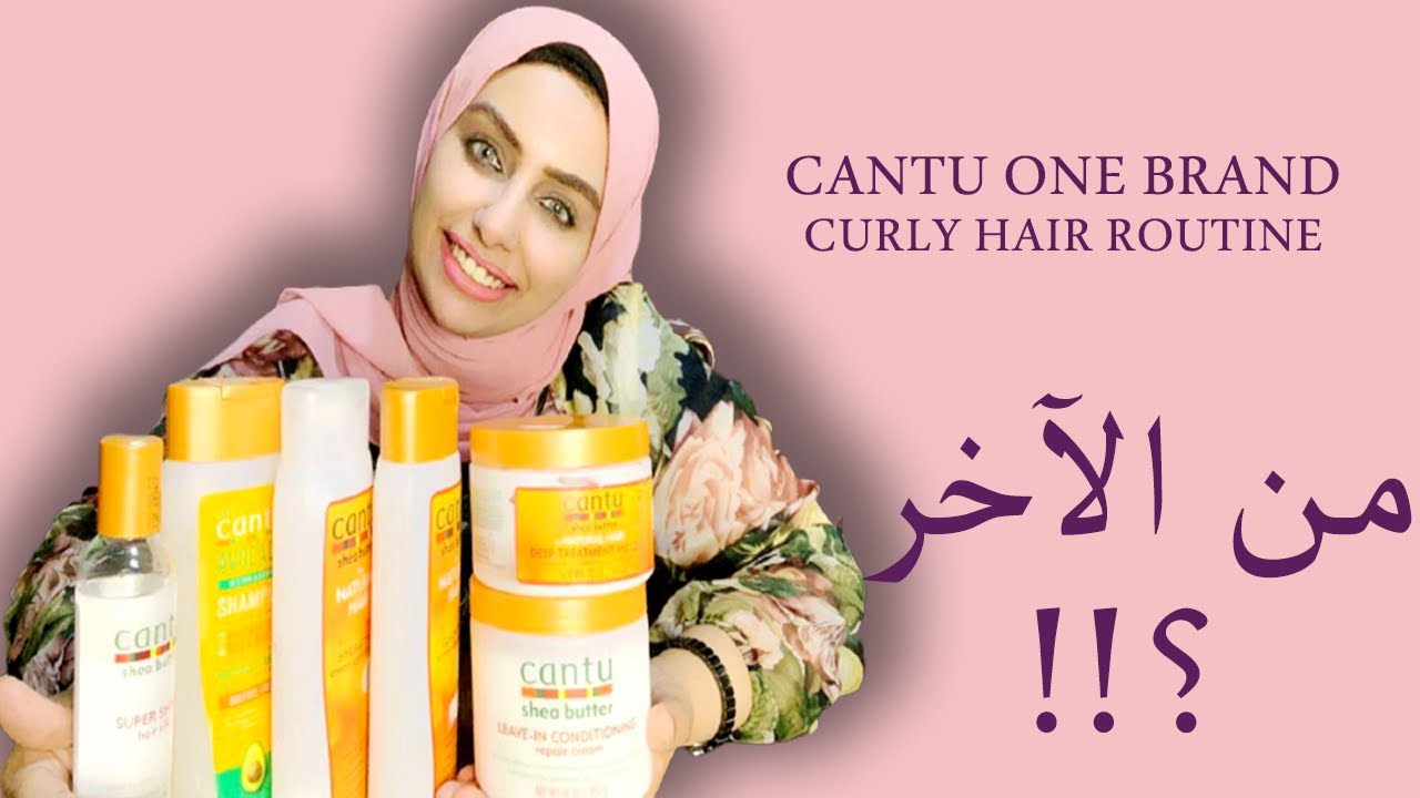 Cantu для вьющихся волос попробовала самые известные американские средства по уходу за волосами