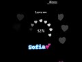 I Love You Sofia I Love You Sofia