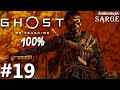 Zagrajmy w Ghost of Tsushima PL (100%) odc. 19 - Klątwa Uchitsunego