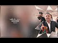    غسان اسعد باتزمى