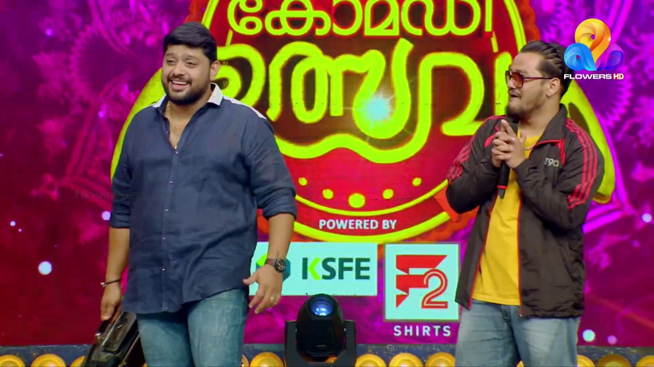 Comedy Utsavam│Flowers│Ep495 (Part B ) YouTube