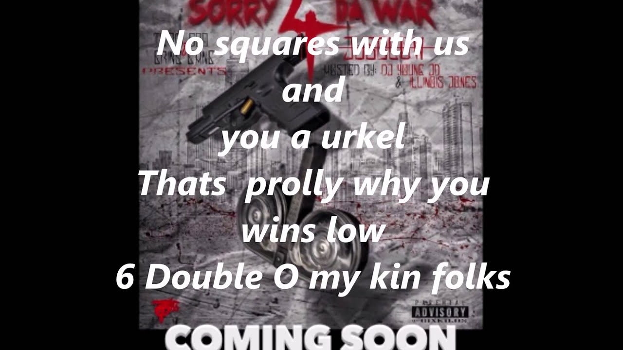 JusBlow - Drillin' Shit [Lyrics]