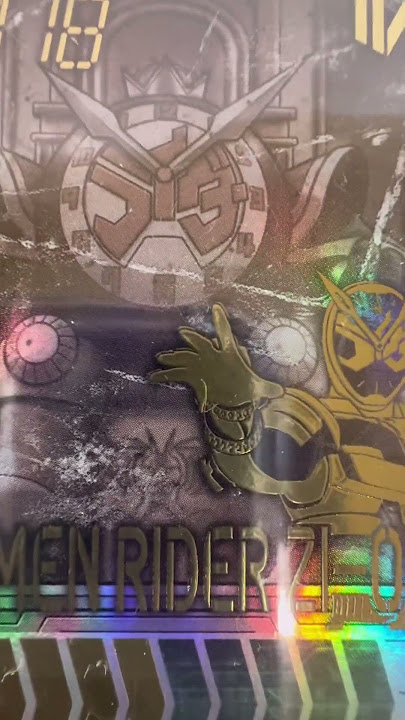 Grand Time! Iwae! #kamenridergotchard #ridechemycard #shorts