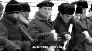 31 декабря 1994 г штурм Грозный | Чечня