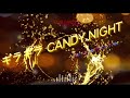 【inst cover】ギラギラ CANDY NIGHT - CLUB CANDY【DTM伴奏】