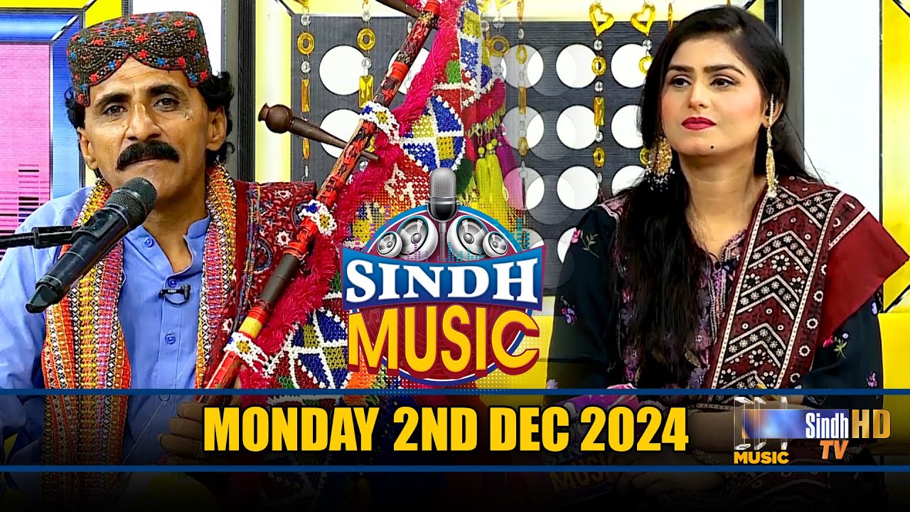 Sindh Music | 2/12/2024 | Faqeer Muhammad Hassan Jatoi | Music Show | SindhTVHD Music