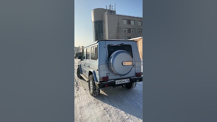 МОЙ MERCEDES GELANDEWAGEN g350 d turbo 1993 г.Казань
