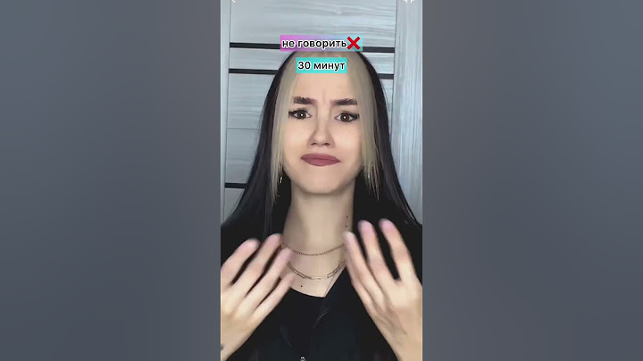 2 ЧАСТЬ. Выбор🧩