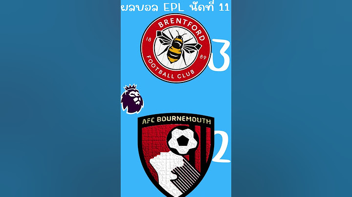 พรีเมียร์ลีก 2024-25 ผลบอล สัปดาห์ที่ 11