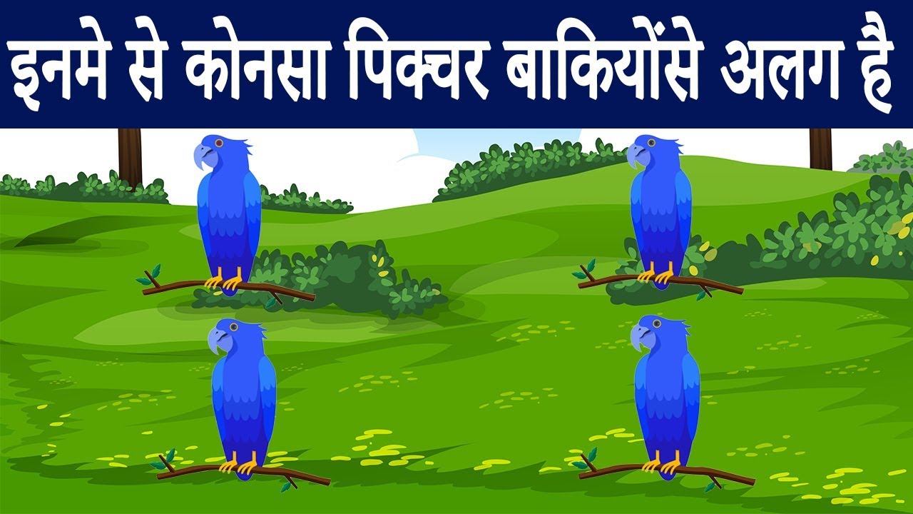 Fun and Jasusi Paheliya for Kids Hindi Riddles With