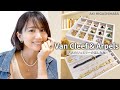 【Van Cleef & Arpels】東原亜希の大人のジュエリーの楽しみ方〜ヴァンクリ編〜おすすめ・種類・サイズ・付け方etc...ご紹介します🤍
