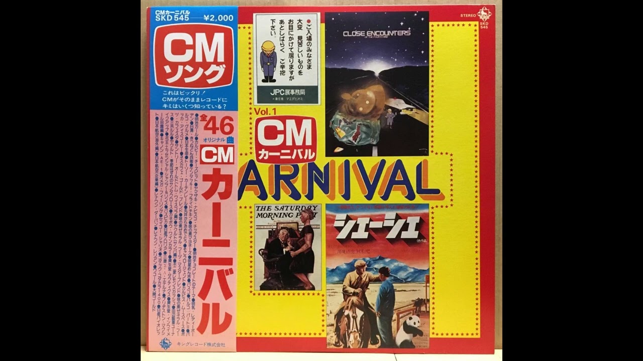 【超大量‼️】8cmCD 演歌 CD 約250枚以上 まとめ売り マイナー 超大量‼️】8cmCD 演歌 CD 約250枚以上 まとめ売り マイナー 超大量