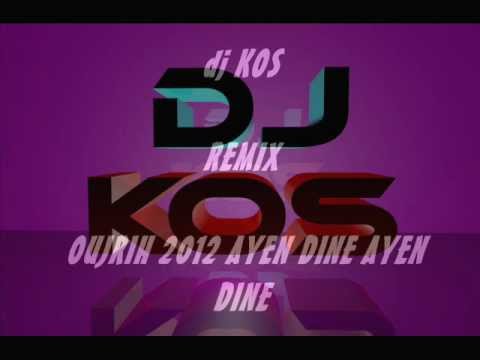TÉLÉCHARGER OUJRIH 2012 2012 TÉLÉCHARGER OUJRIH