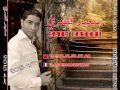 said kassri 2013 jadid chaabi nayda