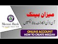 How to Create Meezan Bank Account Online - Create Meezan Bank Account from Mobile