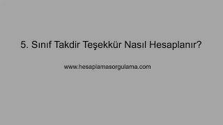5.Sınıf Takdir Teşekkür Hesaplama E-Okul Sistemi %100 Uyumlu