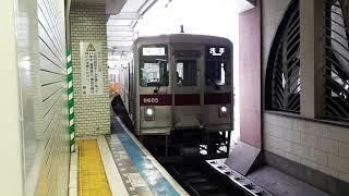 2023/5/14 浅草駅発着電車集（東武10000系普通電車、東武200系特急電車）