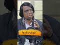 Kiya Paisa Hi Sb Kch Hai? | #aroosakhan #shortsviral #podcast