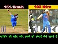 क्रिकेट में Use होने वाली Advance Technology जो क्रिकेट की तीसरी आंख है// Cricket Technologies