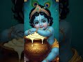 Jay radhe krishna
