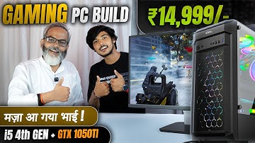 ₹14,999/- 🔥 Gaming PC Build in 2025⚡ Intel i5 4th Gen + GTX 1050Ti