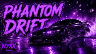 🏎️ PHANTOM DRIFT 💀 Aggressive Drift Phonk (Bass Boosted)