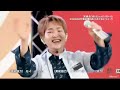 SHINee「Sunny Side」AbemaTV サマステ音楽LIVE