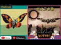 647 🟥モスラの歌(ザ・ピーナッツの曲)covered by tonton/アカペラジオ from Radiotalk&ポッドキャスト