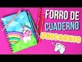 FORRO DE CUADERNO UNICORNIO EN FOAMY GOMA EVA MICROPOROSO FOMI