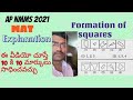 AP nmms 2021Answer key part 4|Formation of square| #ap_nmms_feb2021##mat_answers_with_explanation