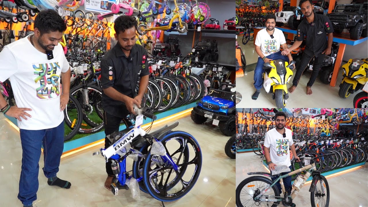 ગજબ ની ફોલ્ડેબલ સાયકલ સાથે 6 મહિના ના છોકરાઓ થી લઇ બધાજ લોકો માટે અહીંયા સાયકલ નું યુનિક કલેકશન