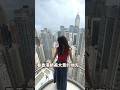 推薦四個 看香港絕美大景的地方 香港景點 昂坪360纜車 香港夜景 張保仔號 推薦四個 看香港絕美大景的地方 香港景點 昂坪360纜車 香港夜景 張保仔號