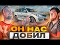 ЧЕТЫрЕ раза сняли МоТор! И он снова сломался.