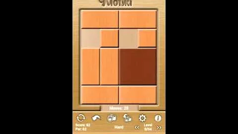 Klotski Hard Level 09/94  Par solution