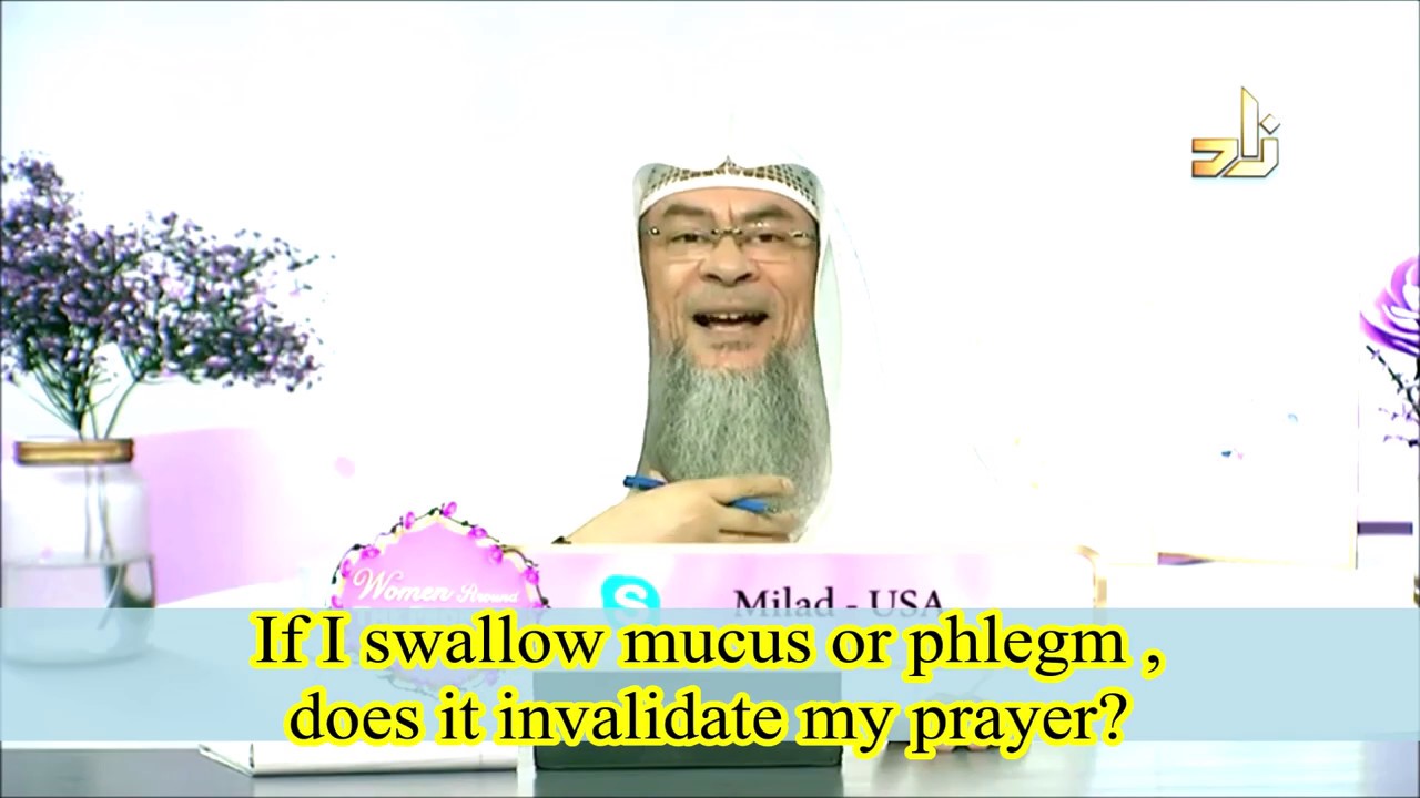 Если я проглочу мокроту или слизь, нарушает ли это мою молитву? | Шейх Ассим Аль Хаким