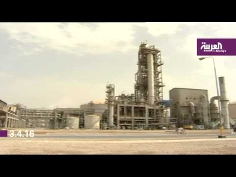 بدء إنتاج الذهب من منجم الضويحي