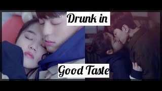 😍Опьяненные вкусом🍨🍰 Drunk in Good Taste💕