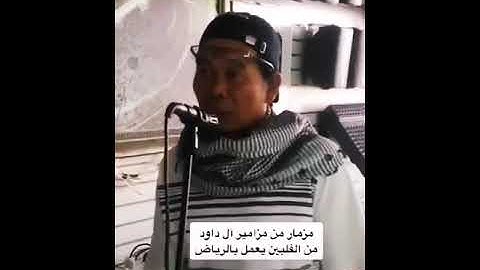 قراءة جميلة من سورة يوسف فلبيني