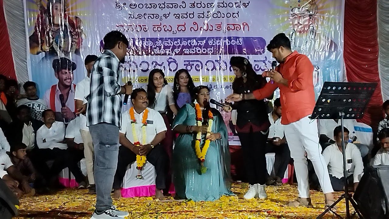 ಟ್ರೆಂಡಿಂಗ್ ಸ್ಟಾರ್ ಮ್ಯೂಸಿಕ್ ಮೈಲಾರಿ | ಪಲ್ಲವಿ | ವೀರು ಜಮಖಂಡಿ | ರಾಕ್ ಸ್ಟಾರ್ ಜ್ಯೋತಿ | ಮಸ್ತ್ ಕಾಮಿಡಿ ಸೀನ್ |