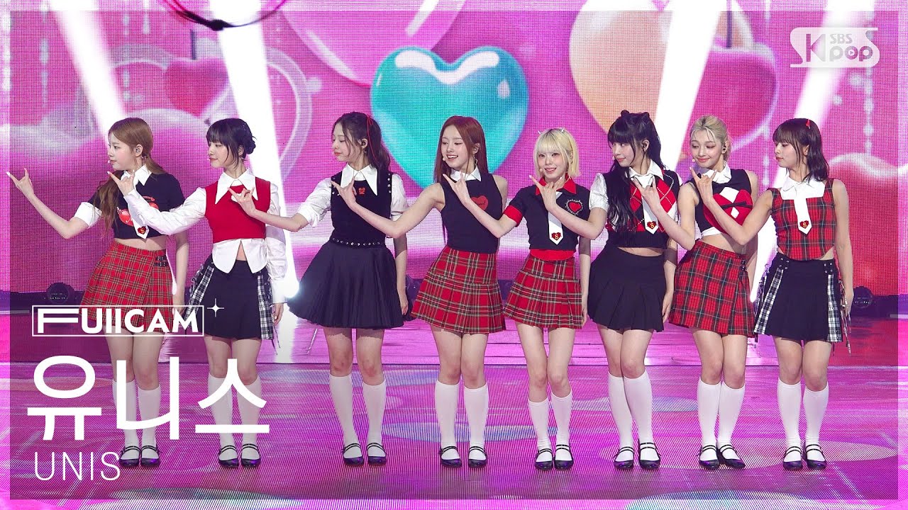 [안방1열 풀캠4K] 유니스 'SWICY' (UNIS FullCam) @SBS Inkigayo 250504