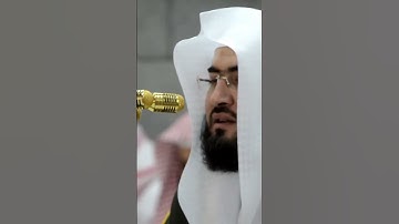 سورة القدر بصوت الشيخ بندر بليلة تلاوة خاشعة