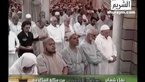 موقع الشيخ الشريم   تلاوات مرئية   تلاوات من صلاة الفجر   الآيات 32 41 من سورة آل عمران من صلاة الفج