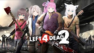 【L4D2】さーてと、いっちょ4人で脱出しちゃいますか【獅白ぼたん視点/ホロライブ】