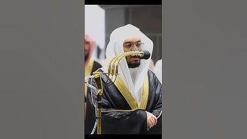 #تلاوة_خاشعة #ياسر_الدوسري #القران_الكريم_راحه_نفسية #تلاوة #ماشاءالله #المسجدالحرام #دينية #القران