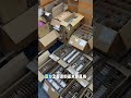 香港二手手机真的便宜吗？ #华强北背包客 #买二手数码怎么避坑 #华强北二手手机 #苹果手机 #鸿图道1号 #smartphone #通訊軟體 #熱門 #通訊軟體 #熱門 #微软 #微软 #分享 #微