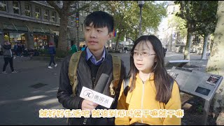 来德国的这些年 你变了么？| 冷漠的德国人｜德国的办事效率｜自身最大的改变 / How Germany changed you?