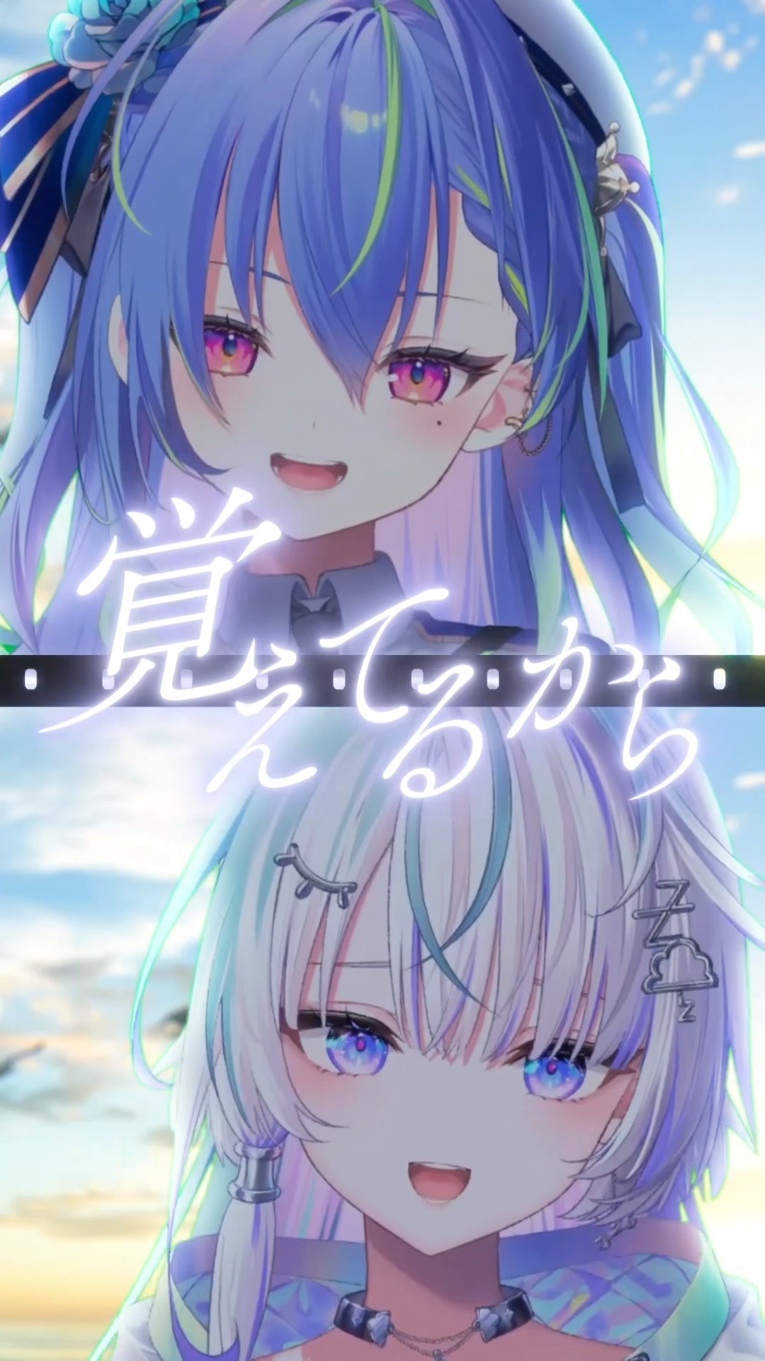 眠雲ツクリ / NemukumoTsukuri - YouTube