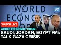 🔴LIVE: World Economic Forum: Saudi, Jordan, Egypt FMs Talk Gaza Crisis | DAWN News English