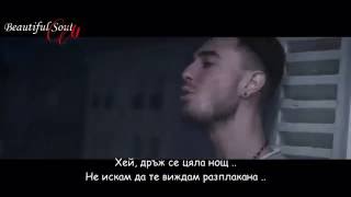 (Бг превод)2016 Faydee -  Amari ( Official Video)