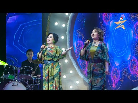 Бақыт Бешенқызы, Айнұр Сағиқызы - Ән Құсым фото